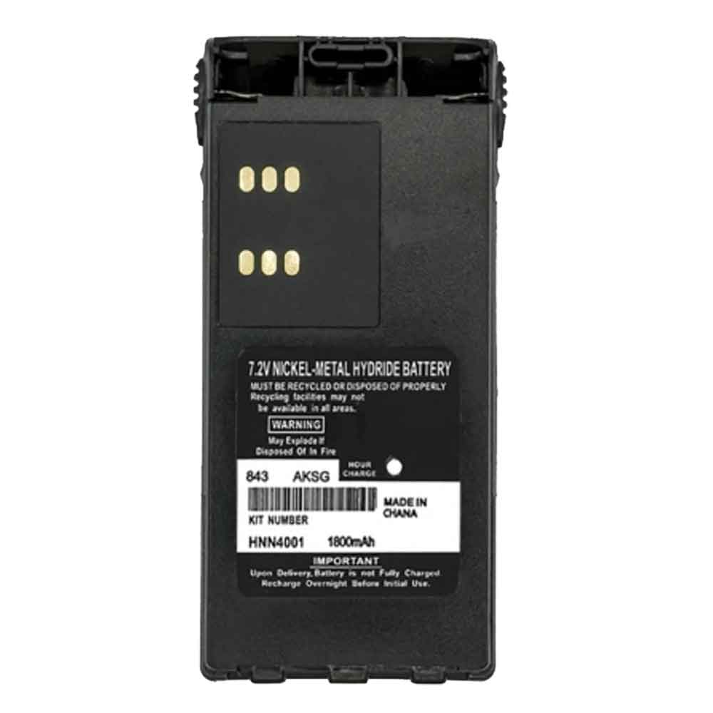 Batería para Motorola GP328 GP338 GP320 GP340